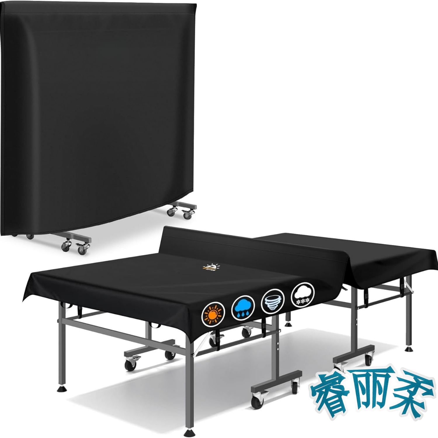 Table Tennis Folding Table - Tischtennis-Tischabdeckung aus 600D Oxford-Gewebe, universelle Tischtennis-Tischabdeckung,