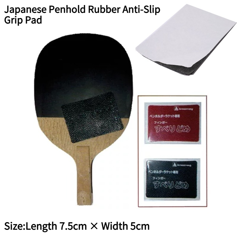 Table Tennis Db Rubbers - Japanisches Penhold Anti-Rutsch-Griffpad für Tischtennisschläger, Schweißschutz