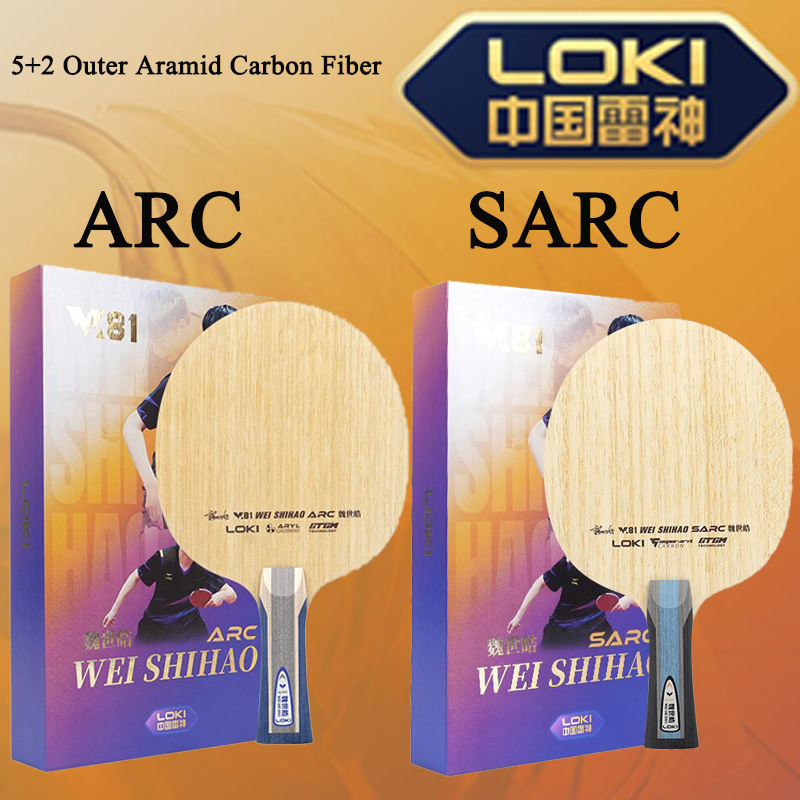 Table Tennis Loki - Neue LOKI W81 Serie ARC SARC