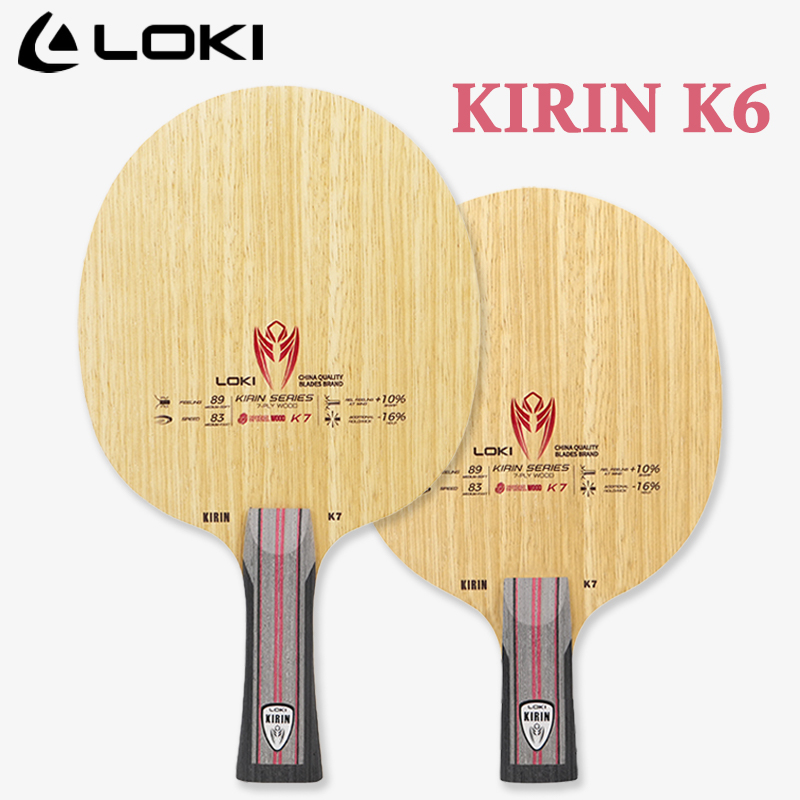 Table Tennis Loki - LOKI KIRIN Serie Tischtennisschläger K7 7-Schicht