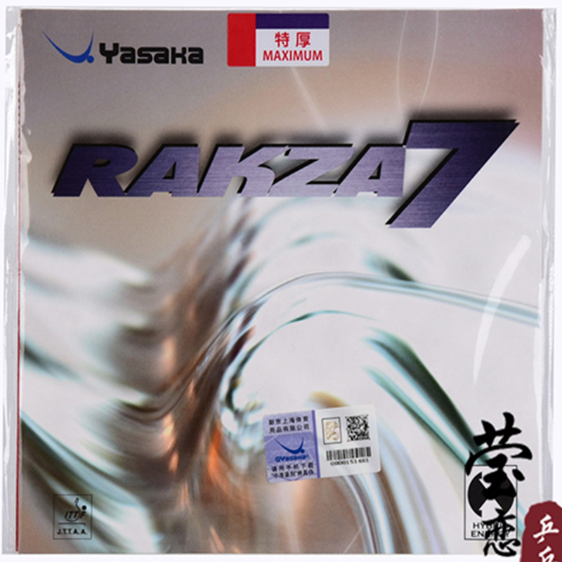 Table Tennis Loki - Yasaka RAKZA 7 Soft (B-77) und