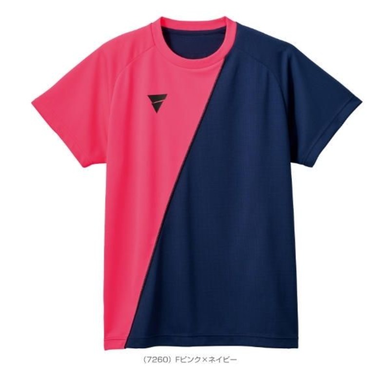 VICTAS Sommer neue Tischtennis – Table Tennis Uniform Bewertung und Preis