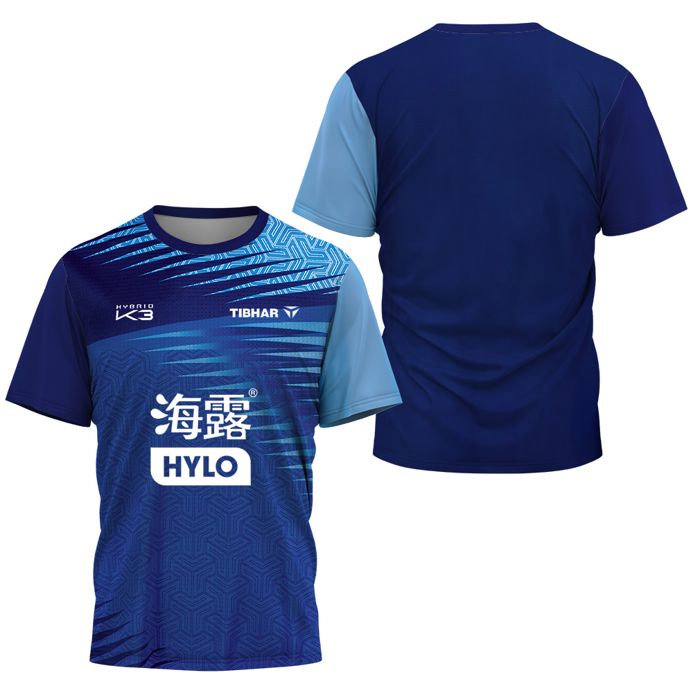 Felix Lebrun 3D-Druck Sport Sc – Table Tennis Uniform Bewertung und Preis