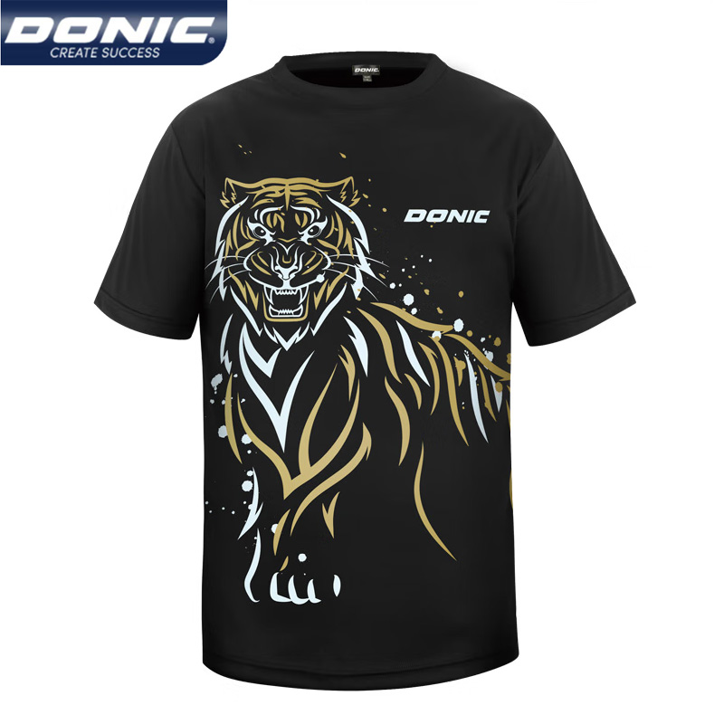 Donic 83237 Tischtennis Trikot – Table Tennis Uniform Bewertung und Preis