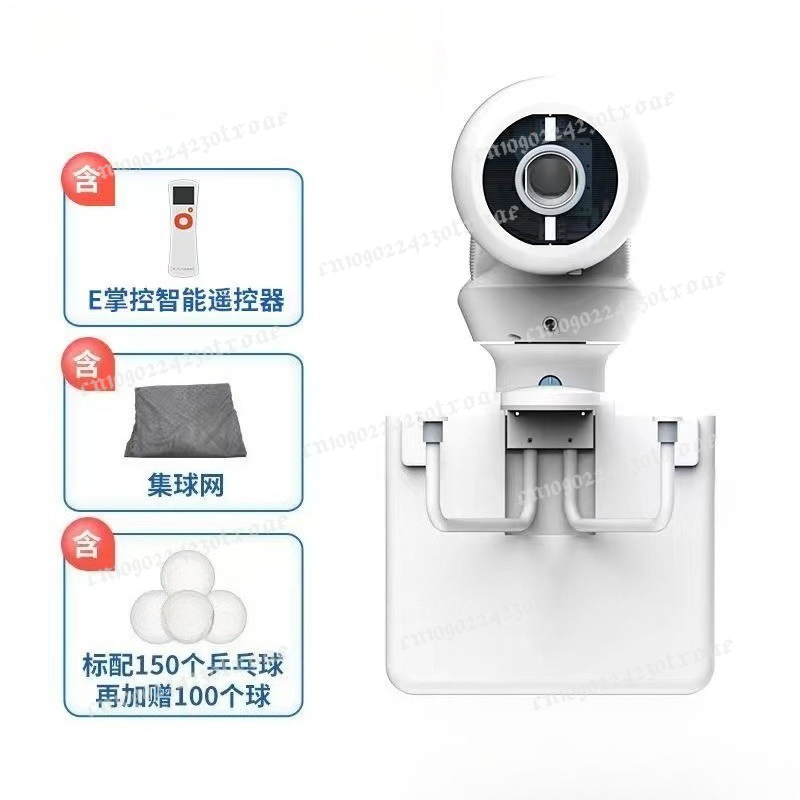 Neuer Elektrischer Intelligent – Robot Ball Machine Bewertung und Preis