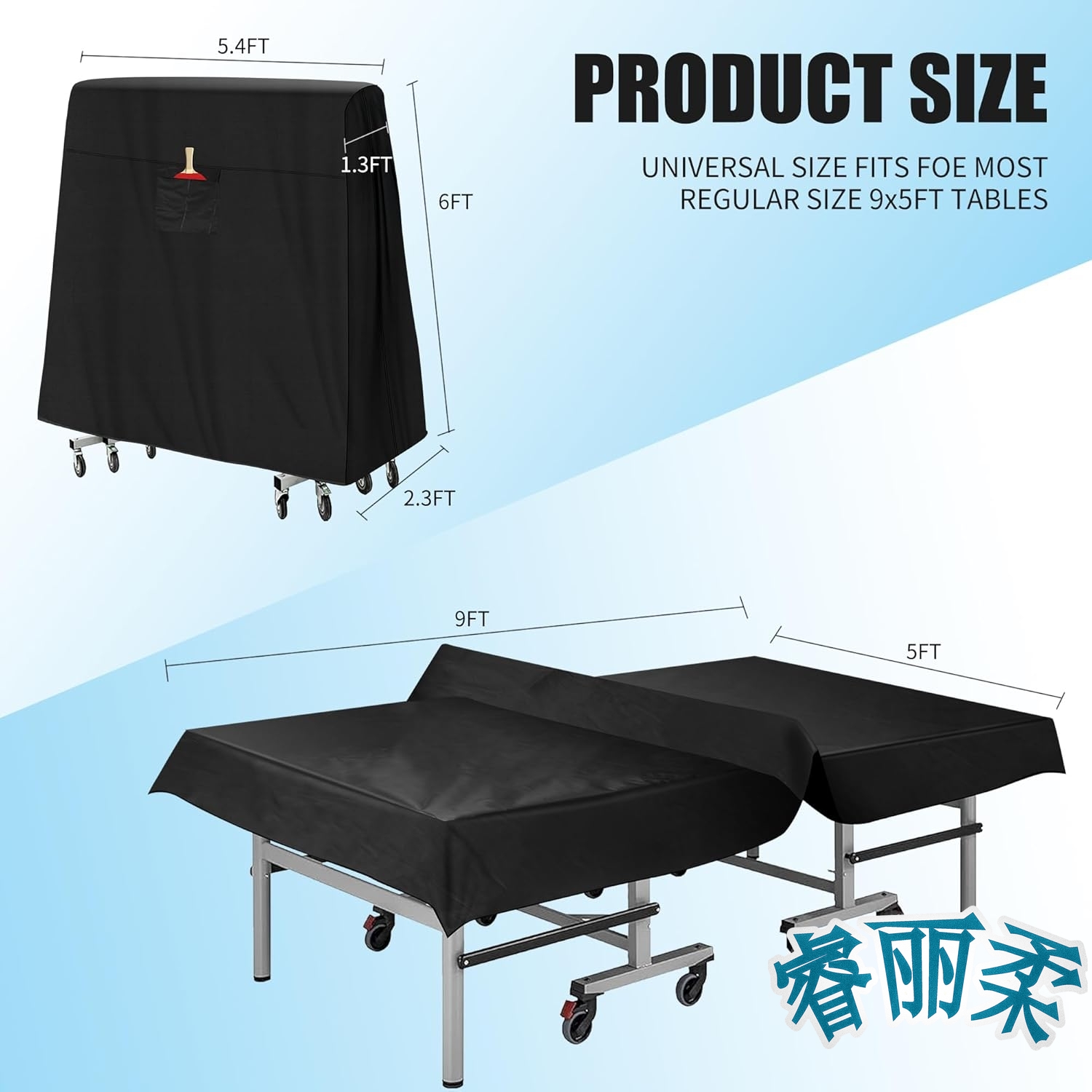 Tischtennis-Tischabdeckung aus – Table Tennis Folding Table Bewertung und Preis