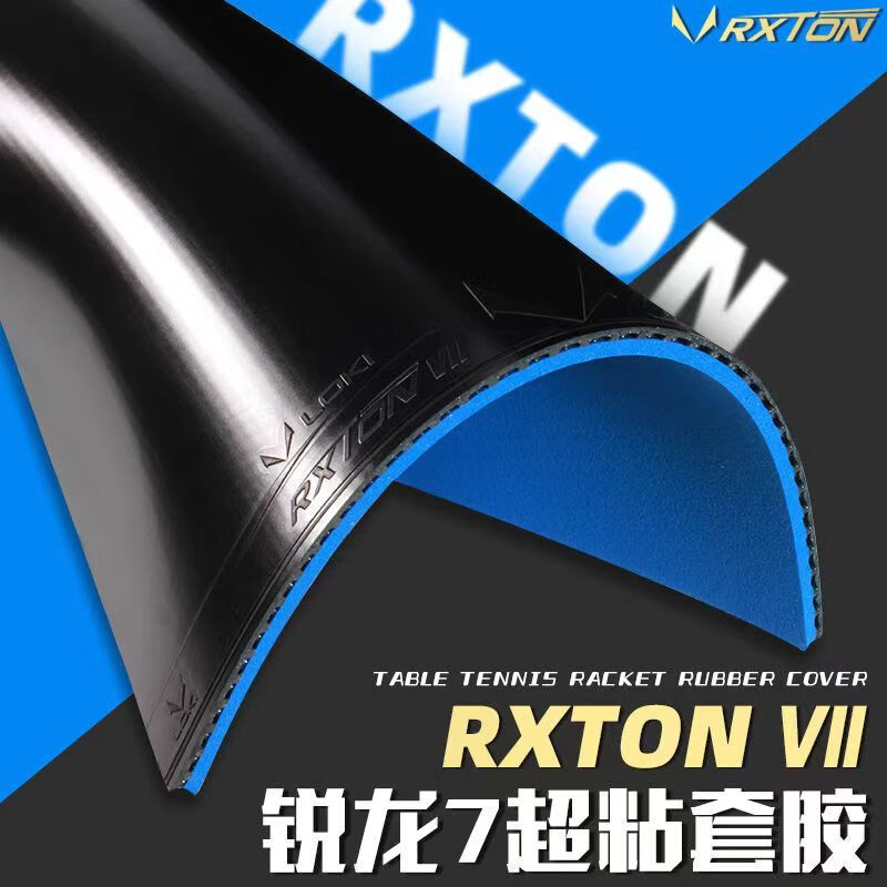 Neuer LOKI RXTON 7 Tischtennis – Table Tennis Loki Bewertung und Preis