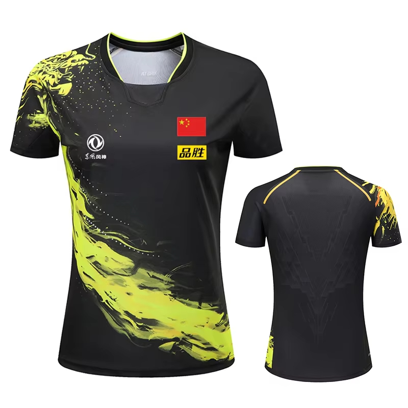 China Dragon Tischtennis bedru – Table Tennis Uniform Bewertung und Preis