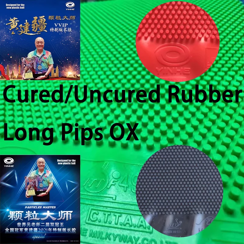 YINHE VVIP Maste Long Pips Tis – Table Tennis Games Bewertung und Preis