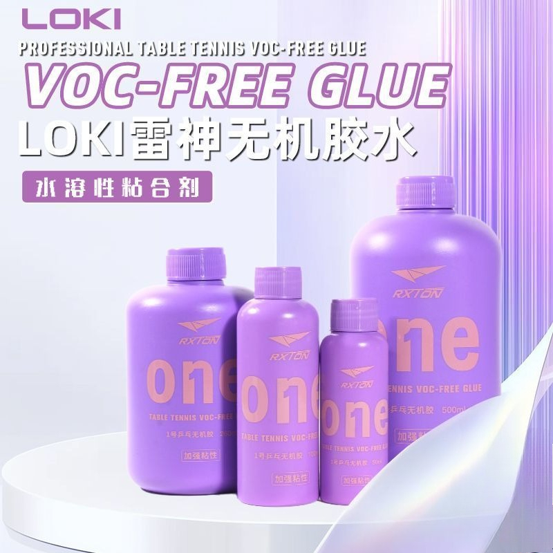 LOKI Nr.1 Professioneller Tisc – Table Tennis Loki Bewertung und Preis