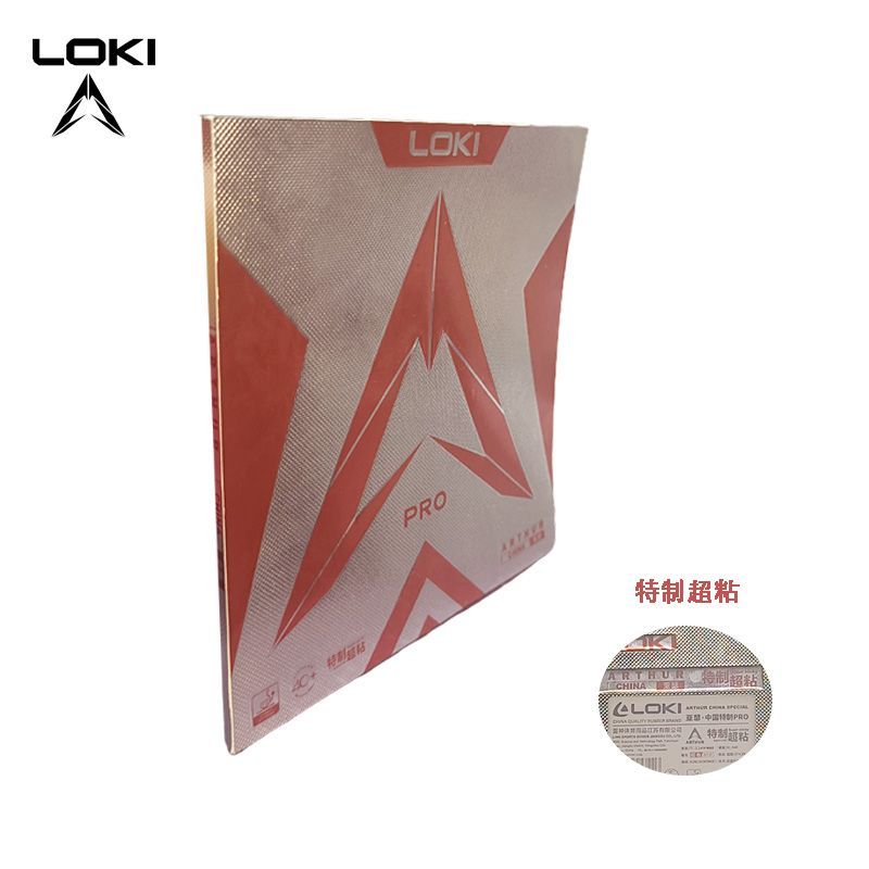 LOKI Thor Arthur China Rubber  – Table Tennis Loki Bewertung und Preis