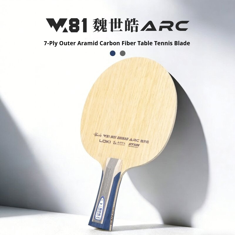 Neue LOKI W81 Serie ARC SARC T – Table Tennis Loki Bewertung und Preis